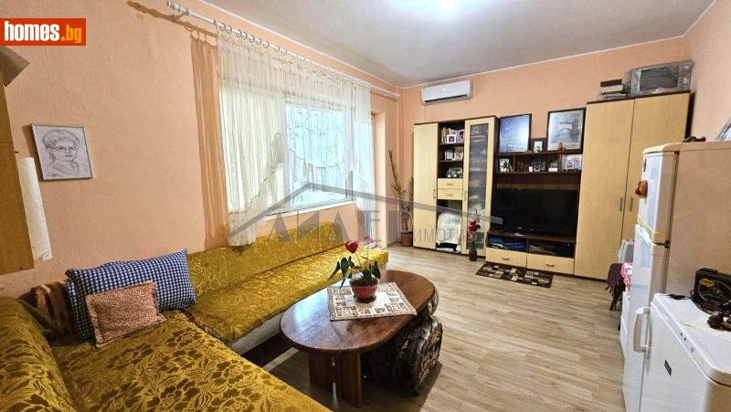 Едностаен, 36m² - Жк. Тракия, Пловдив - Апартамент за продажба - Лидер имоти - 119821442