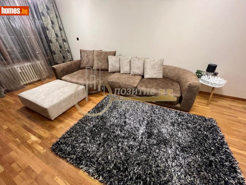 Тристаен, 125m² - Жк. Лозенец, София - Апартамент под наем - ПОЗИТИВ ИМОТИ - 119825823