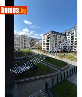 Двустаен, 70m² - Апартамент за продажба - 119832415