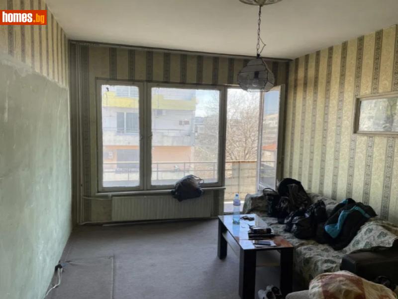 Тристаен, 75m² - Жк Южен, Пловдив - Апартамент за продажба - Филипополис БФА - 119832610
