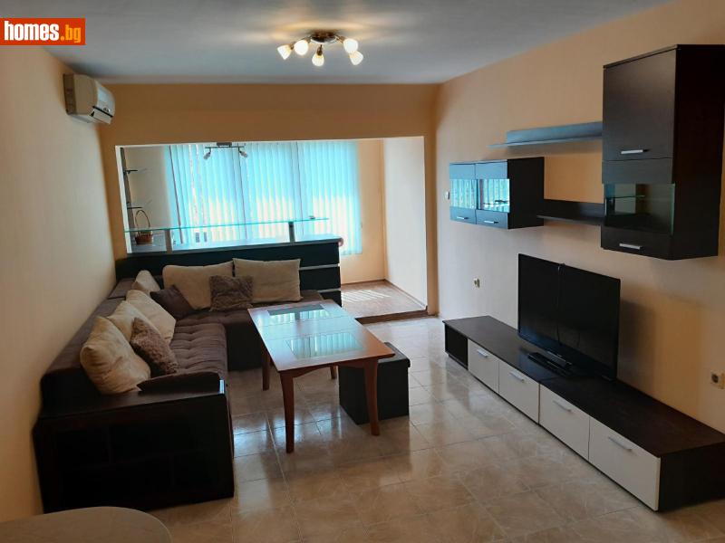 Тристаен, 82m² -  Мараша, Пловдив - Апартамент за продажба - Филипополис БФА - 119832614