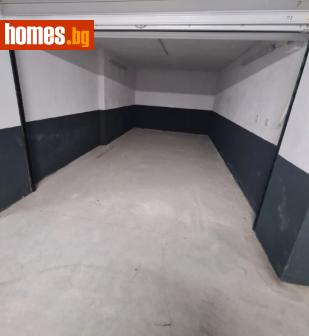 Гараж, 22m² - Апартамент за продажба - 119834433