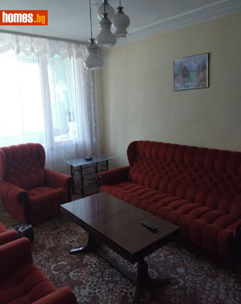 Четиристаен, 90m² - Гр.Дупница, Дупница - Апартамент за продажба - Positive Trade - 119834480