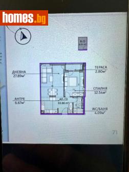 Двустаен, 75m² - Апартамент за продажба - 119840971