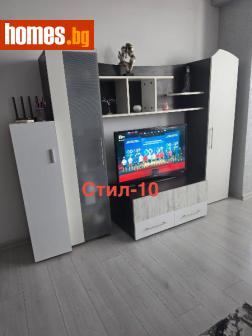 Двустаен, 67m² - Апартамент за продажба - 119845076