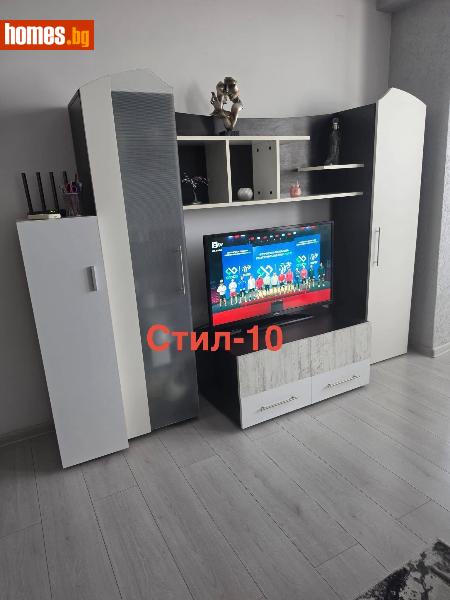 Двустаен, 67m² - Жк. Добруджански, Шумен - Апартамент за продажба - СТИЛ - 10 - 119845076