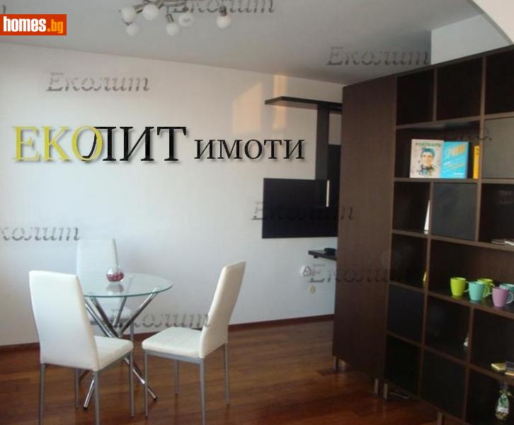 Тристаен, 120m² -  Център, София - Апартамент под наем - Еколит - 119851032