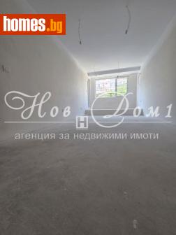 Двустаен, 60m² - Апартамент за продажба - 119851137