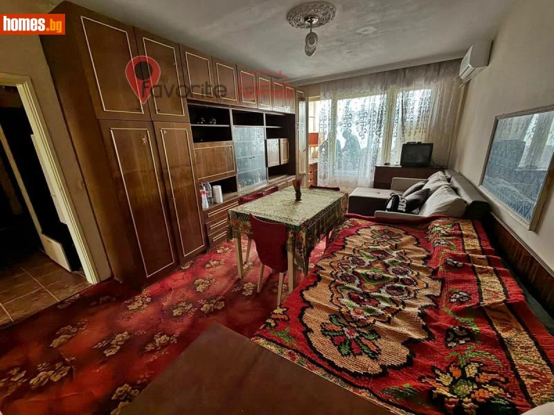 Двустаен, 60m² -  Боян Българанов 2, Шумен - Апартамент за продажба - ФАВОРИТ ХОУМ ПЛЮС НЕДВИЖИМИ ИМОТИ - 119851366