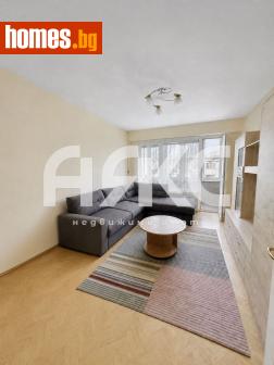 Двустаен, 64m² - Апартамент за продажба - 119854495