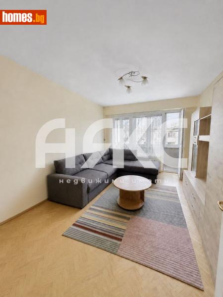 Двустаен, 64m² - Жк. Дружба 1, София - Апартамент за продажба - АЯКС Имоти - 119854495