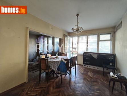 Четиристаен, 110m² - Апартамент за продажба - 119855635