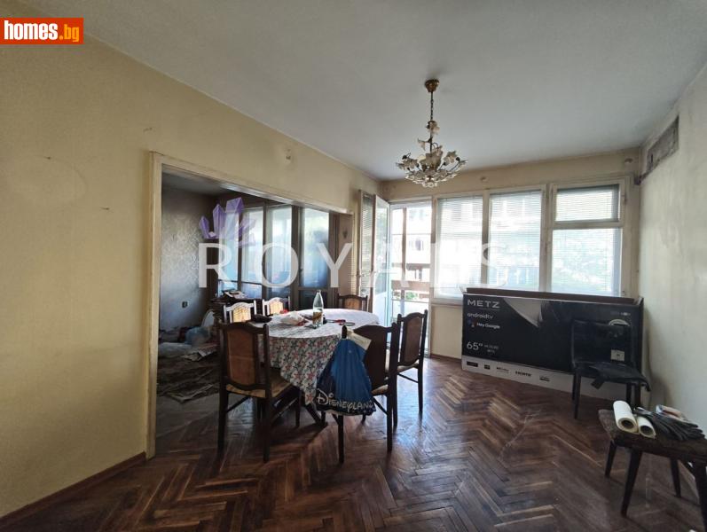 Четиристаен, 110m² -  Нептун, Варна - Апартамент за продажба - РОЯЛС - 119855635