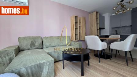 Тристаен, 114m² - Апартамент за продажба - 119856616