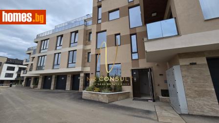 Двустаен, 89m² - Апартамент за продажба - 119856636