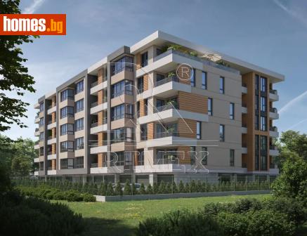 Тристаен, 127m² - Апартамент за продажба - 119860173