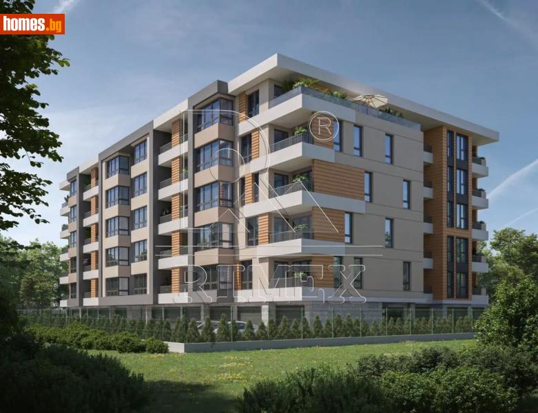 Тристаен, 127m² - Кв. Остромила, Пловдив - Апартамент за продажба - Римекс Имоти - 119860173