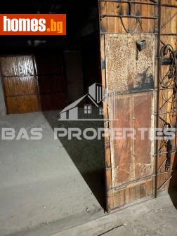 Гараж, 20m² - Апартамент за продажба - 119865346