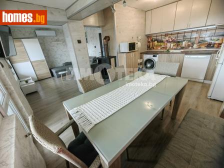 Тристаен, 95m² - Апартамент за продажба - 119867584