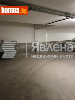 Гараж, 14m² - Апартамент за продажба - 119867644