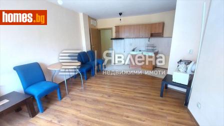 Двустаен, 92m² - Апартамент за продажба - 119867672