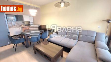 Двустаен, 80m² - Апартамент за продажба - 119867701