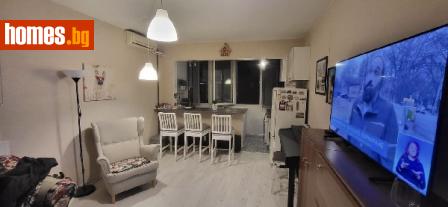 Двустаен, 46m² - Апартамент за продажба - 119867877