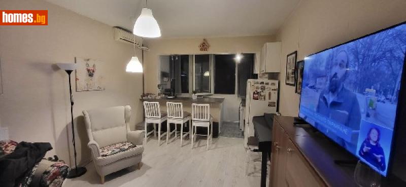 Двустаен, 46m² - Жк. Гоце Делчев, София - Апартамент за продажба - Уни Комерс ООД - 119867877