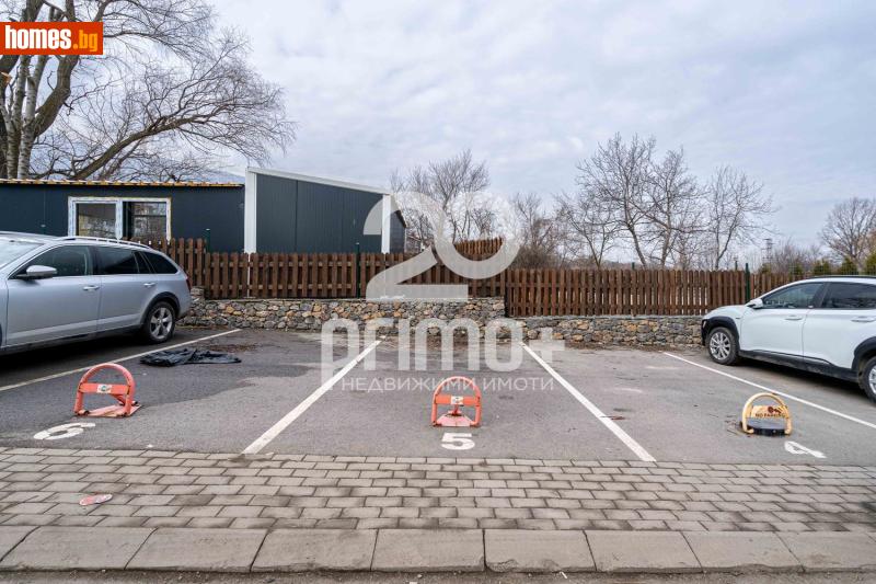 Гараж, 14m² -  Драгалевци, София - Апартамент за продажба - Примо Плюс - 119869795