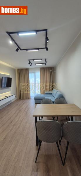 Двустаен, 75m²