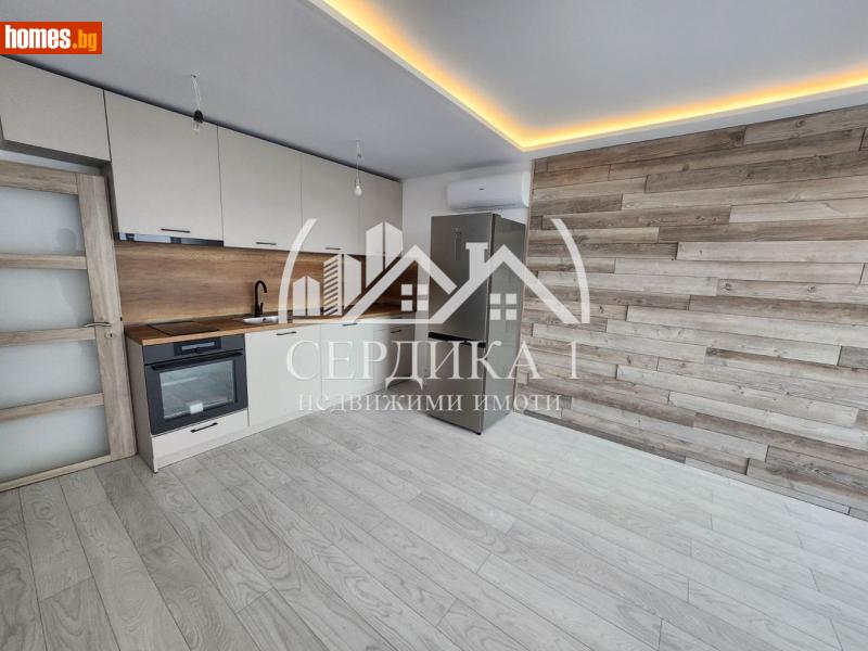Тристаен, 74m² - Жк. Люлин 2, София - Апартамент за продажба - СЕРДИКА 1 НЕДВИЖИМИ ИМОТИ ЕООД - 119875647