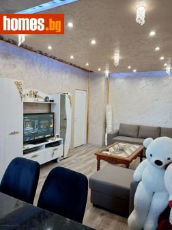 Двустаен, 48m² - Апартамент за продажба - 119875657