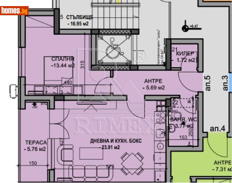 Двустаен, 74m² - Жк. Христо Смирненски, Пловдив - Апартамент за продажба - Римекс Имоти - 119879232