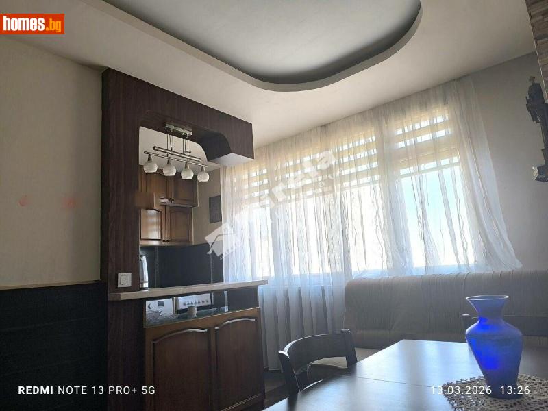 Тристаен, 81m² -  Медицинска академия, София - Апартамент за продажба - МИРЕЛА - 119882739