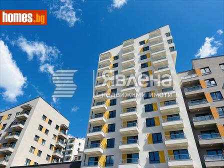 Тристаен, 76m² - Апартамент за продажба - 119882853