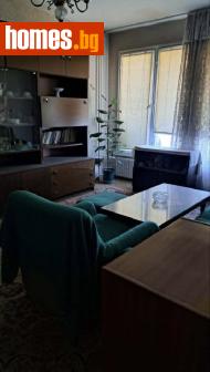Едностаен, 45m² - Апартамент за продажба - 119883107