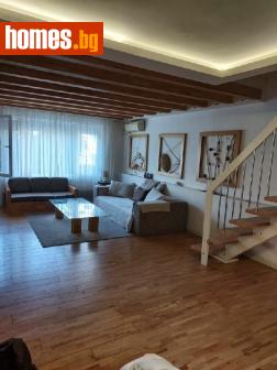 Тристаен, 135m² - Апартамент за продажба - 119883147