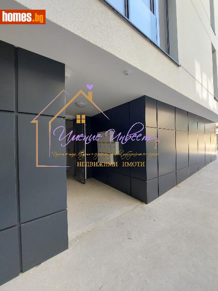 Ателие/Таван, 67m² -  Център, Русе - Апартамент за продажба - ИМЕНИЕ Инвест - 119883400