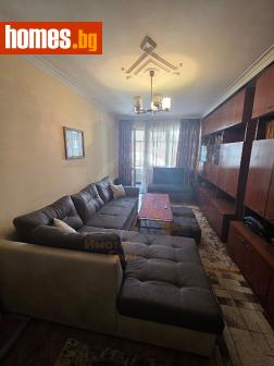 Тристаен, 83m² - Апартамент за продажба - 119883677