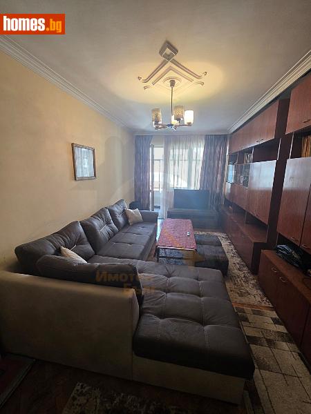 Тристаен, 83m² -  Оборище, София - Апартамент за продажба - Имотен Център - 119883677