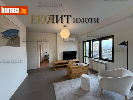 Многостаен, 220m² - Апартамент под наем - 119883686