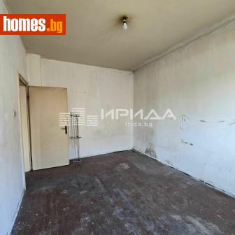 Тристаен, 65m² - Апартамент за продажба - 119883848