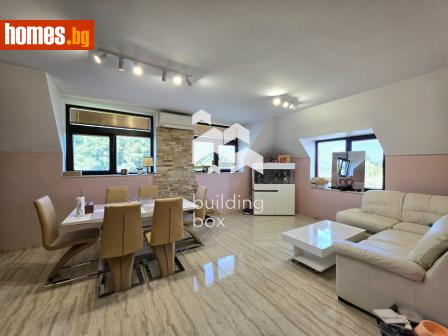 Тристаен, 109m² - Апартамент за продажба - 119885057