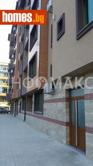 Двустаен, 62m² - Апартамент за продажба - 119890760