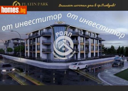 Двустаен, 65m² - Апартамент за продажба - 119891270