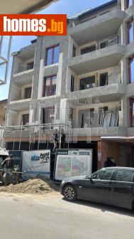 Двустаен, 72m² - Апартамент за продажба - 119891443