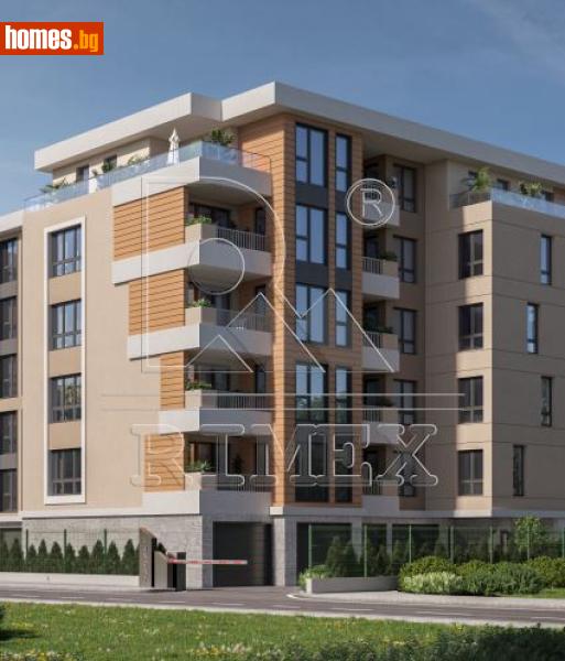 Тристаен, 90m² - Кв. Остромила, Пловдив - Апартамент за продажба - Римекс Имоти - 119894726