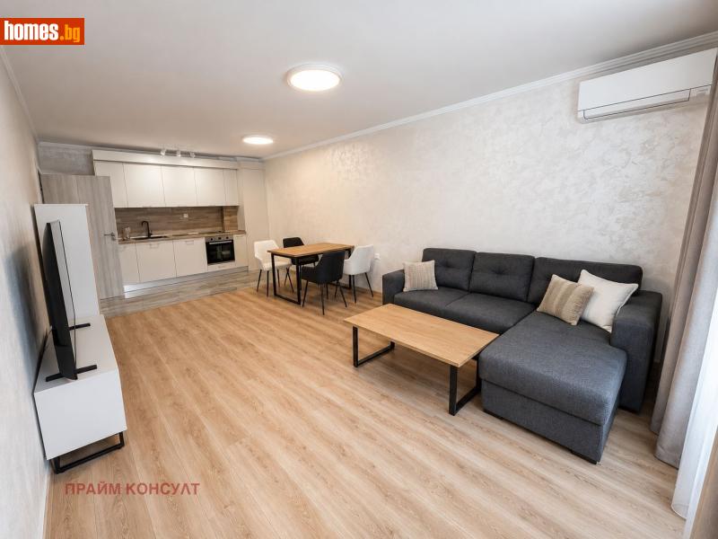 Тристаен, 101m² - Жк. Христо Смирненски, Пловдив - Апартамент под наем - ПРАЙМ КОНСУЛТ - 119901455