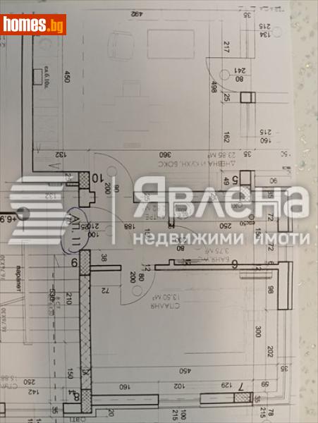 Двустаен, 75m² - Кв. Остромила, Пловдив - Апартамент за продажба - ЯВЛЕНА - 119901961