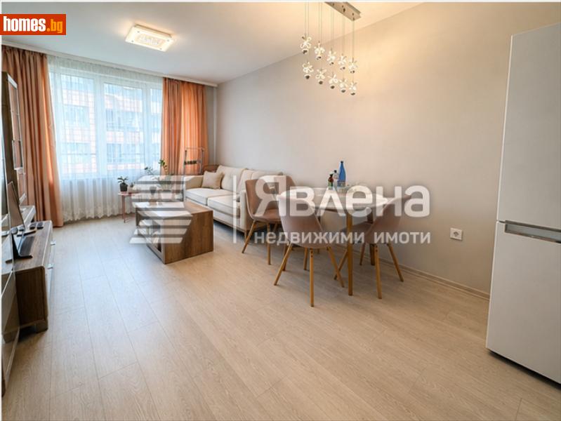 Двустаен, 66m² - Кв. Малинова Долина, София - Апартамент за продажба - ЯВЛЕНА - 119902072